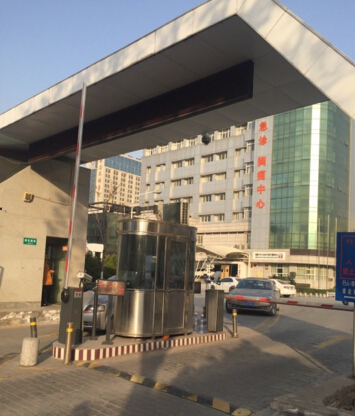 西安长安医院怎么样?