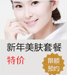 改良烧伤疤痕的方法有哪些,果怎么样?