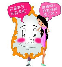 北京叶子整形医院什么时候做隆鼻失败修复较好