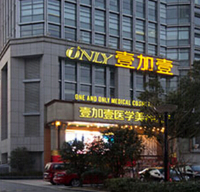 合肥壹加壹做假体隆胸会影响哺乳吗?