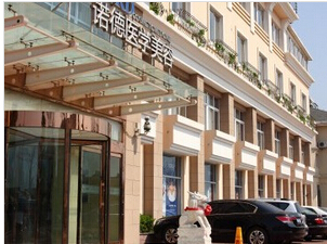 青岛诺德医疗整形下颌角整形多少钱?