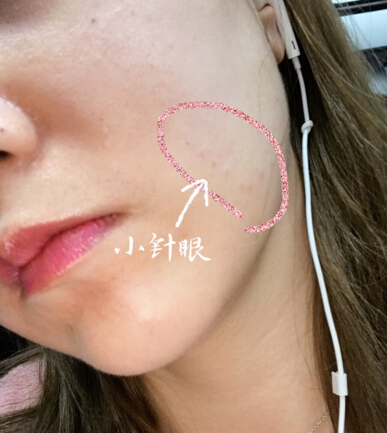 成都华府整形美容医院怎么样?