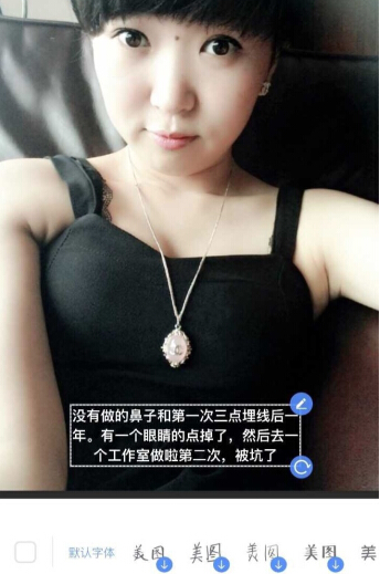 深圳美立达做的双眼皮修复和鼻部手术手术