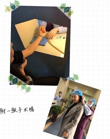 郑州都市风韵美容门诊做双眼皮开眼角果