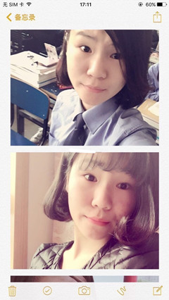 双眼皮割坏了怎么样?