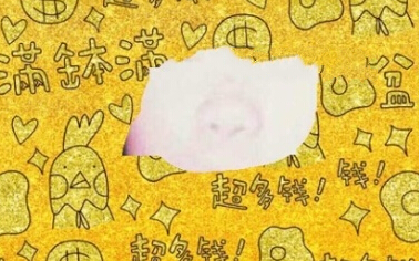 中日友好医院曾高医生做的膨体鼻部手术案例