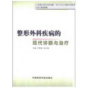 武汉新至美整形医院聂祝锋医生好不好?