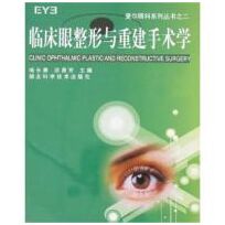 新至美医疗美容医院院长谭超怎么样?