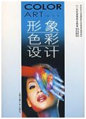 武汉新至美整形医院严海怎么样?