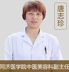 武汉同济医院哪个医生好?