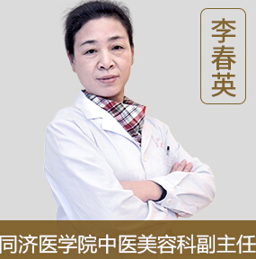 武汉同济医院哪个医生好?