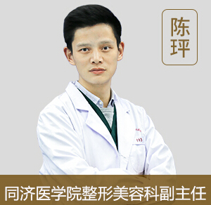 武汉同济医院哪个医生好?