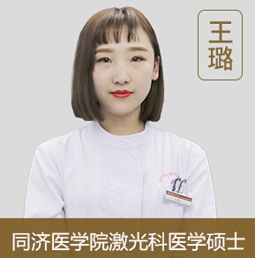 武汉同济医院哪个医生好?
