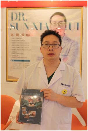 长沙美德思整形医院孙晓辉博士怎么样?