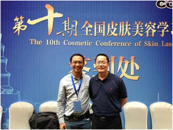 长沙美德思医疗美容曾毅求院长好不好?