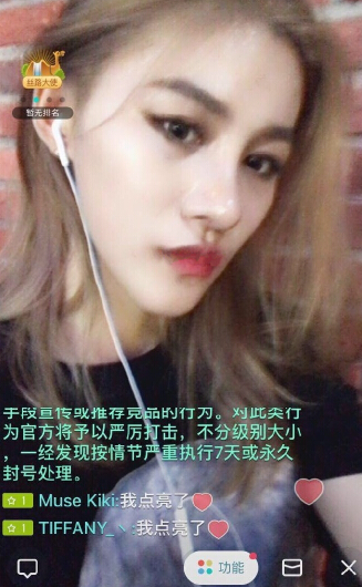 北京八大处范飞医生做的全肋软骨鼻部手术