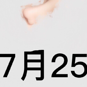 郑州美莱医疗美容医院周文做的鼻部手术整形
