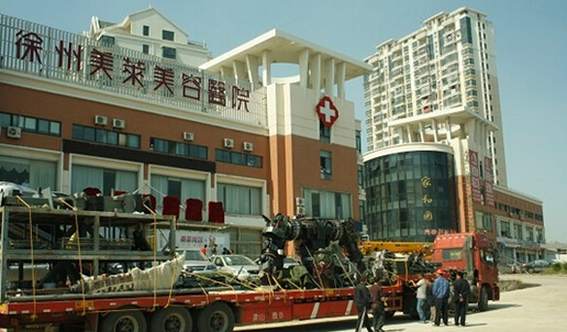 2017徐州华美整容医院价格较新呈现