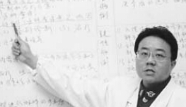 广州曙光医学美容医院陈敏亮拇指再造果好不