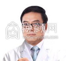 广州曙光医学美容医院展望皮瓣移植术果好不