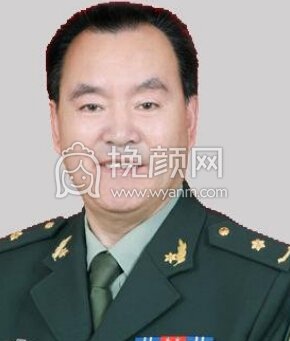 广州曙光医学美容医院陈存富淋巴水肿调节果