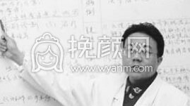 广州曙光医学美容医院陈敏亮拇指再造果好不