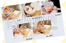 昆明艺星沈婷和尹建兰水光补水，微针，点阵