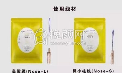 隆鼻操作过程分享