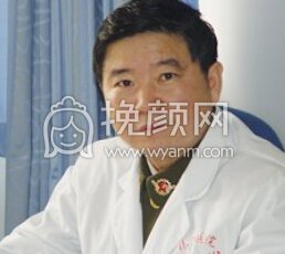 南方医科大学珠江医院柳大烈颅颌面整形果好