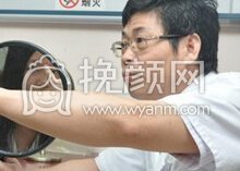 广州曙光医学美容医院蒋晟微创丰胸技术怎么样