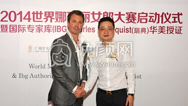 广州曙光医学美容医院查尔斯假体丰胸果好不