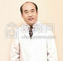 广州曙光医学美容医院郑永生器官再造果好不