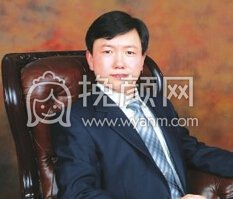 广州曙光医学美容医院方跃明面部抗衰老果好