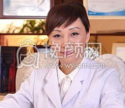 广州曙光医学美容医院张小芸开运微整形果好