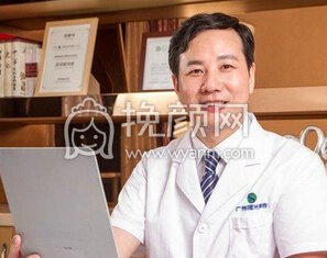 广州曙光医学美容医院万友望中面部提升术果