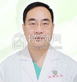 武警广东总队医院牛克辉颌面整形果好不好