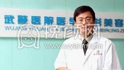 广东武警医院军隆鼻果怎么样