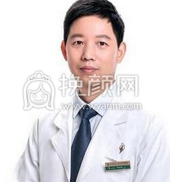 北京叶子整形医院鲁礼新割双眼皮果怎么样?