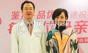 青岛诺德整形医院李爱群下颌角整形术果好不
