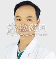 重庆天妃整形美容医院周业松血管性皮肤病调节