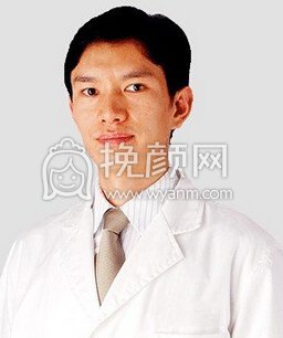 重庆天妃整形美容医院汪玉云美瞳术果好不好