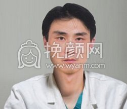 武汉美来整形医院徐靖宏激光磨削果好不好