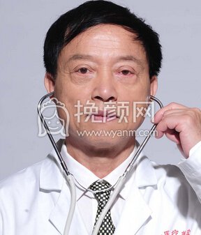 长沙三和整形医院雷功伟改脸型术果好不好