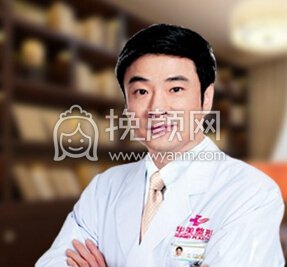 太原华美整形医院顾浩韩式微创丰胸技术好不好