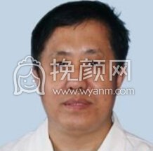 沈阳杏林整形美容医院王贵雄隆下颏果好不好