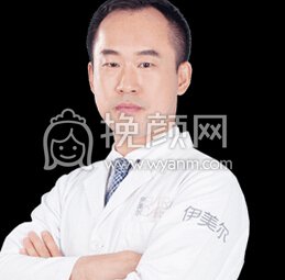 青岛伊美尔整形医院姜哲三重焕颜疗法果好不