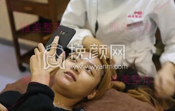 长沙雅美真人测评 十分钟肌肤迅速回春,冬季保
