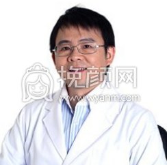 武汉亚太整形美容医院周遵善果好不