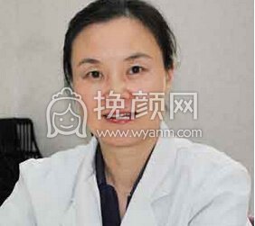 上海真爱整形医院王屏下巴整形果好不好