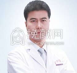 整形美容医院董新全身吸脂果好不好